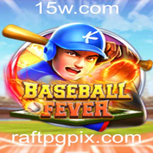 BaseballFever: Um Mergulho no Mundo do Jogo Superando as Expectativas